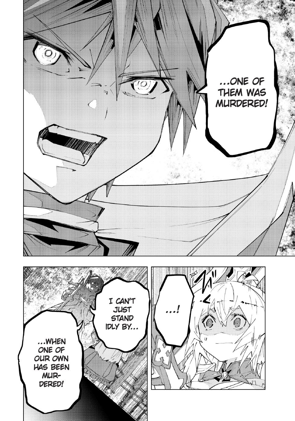 Shinjiteita Nakama-tachi ni Dungeon Chap 161 - Next Chap 162