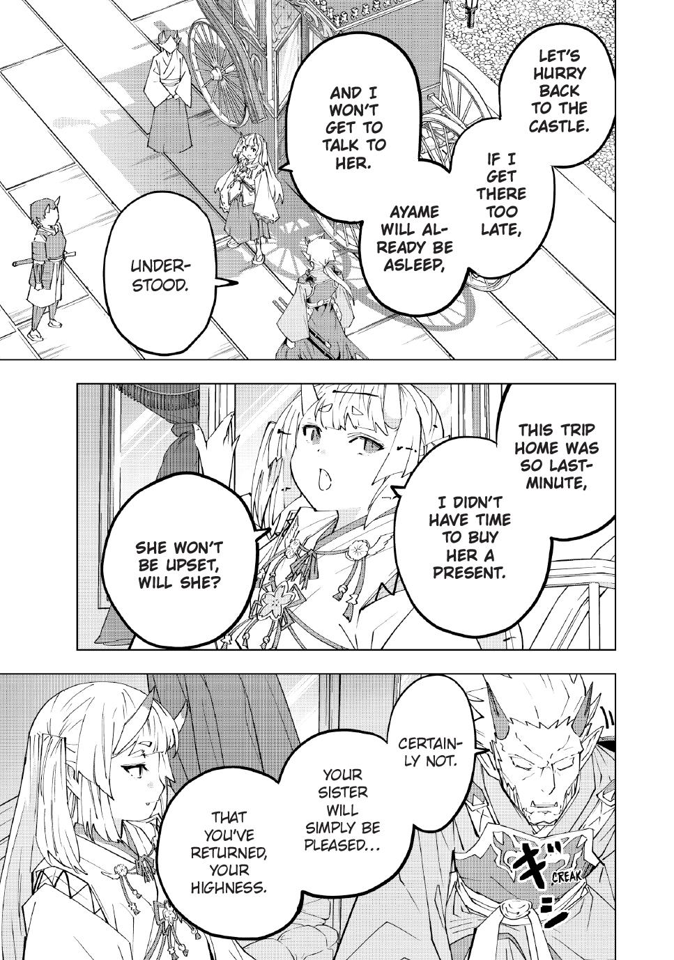 Shinjiteita Nakama-tachi ni Dungeon Chap 177 - Next Chap 178