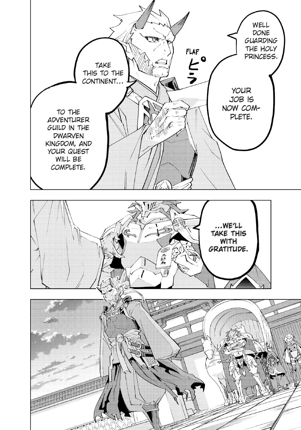 Shinjiteita Nakama-tachi ni Dungeon Chap 177 - Next Chap 178