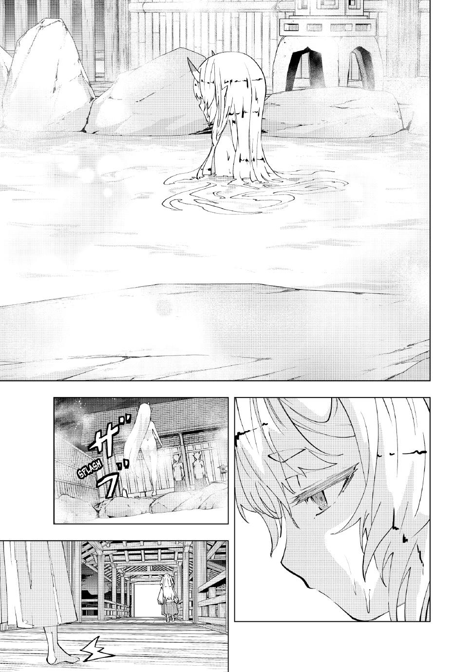 Shinjiteita Nakama-tachi ni Dungeon Chap 177 - Next Chap 178