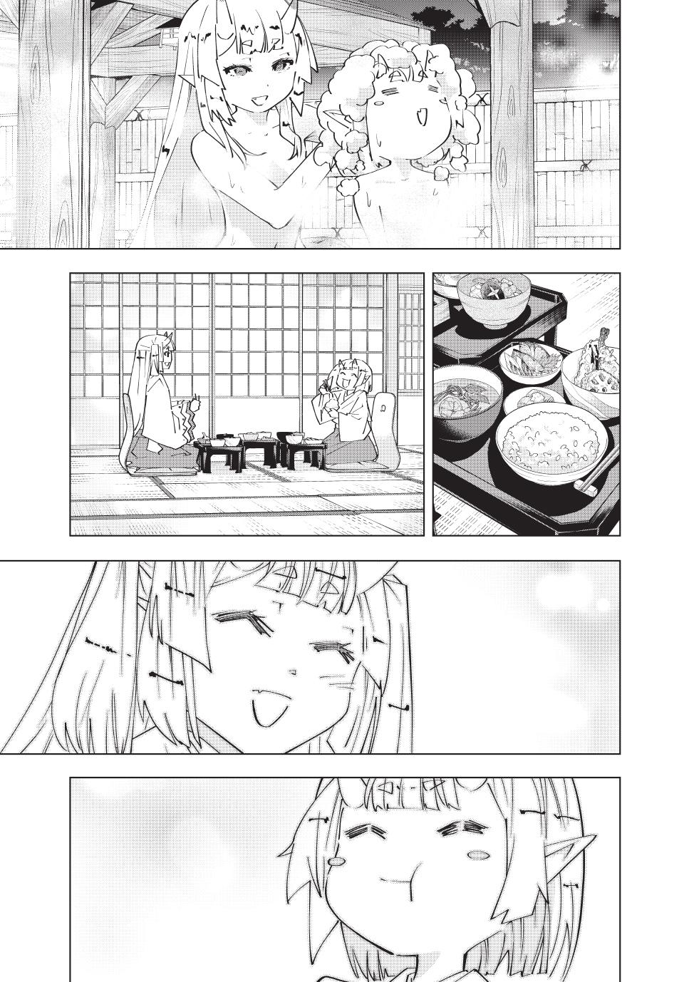 Shinjiteita Nakama-tachi ni Dungeon Chap 177 - Next Chap 178