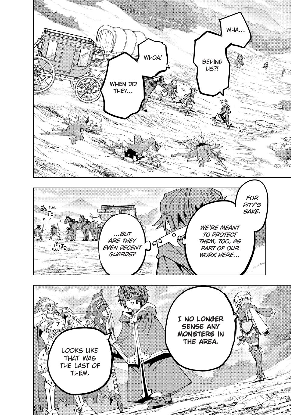 Shinjiteita Nakama-tachi ni Dungeon Chap 175 - Next Chap 176