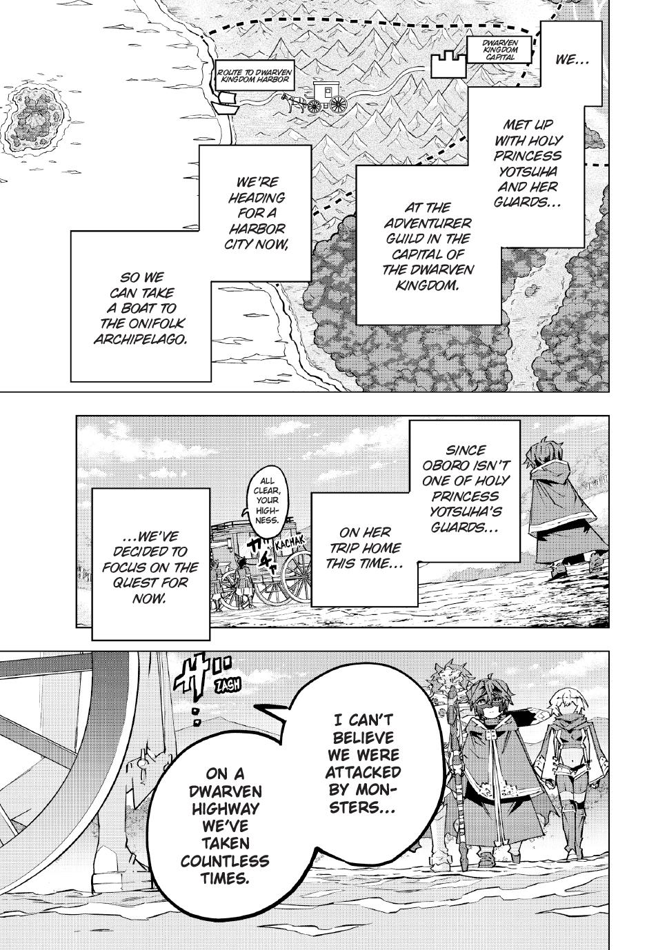 Shinjiteita Nakama-tachi ni Dungeon Chap 175 - Next Chap 176