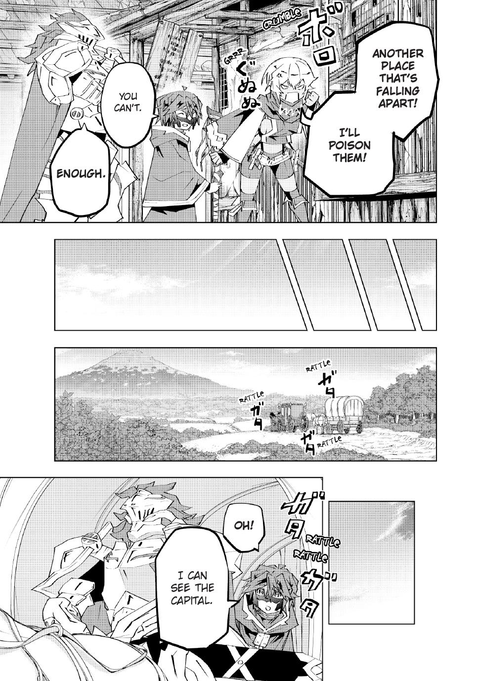 Shinjiteita Nakama-tachi ni Dungeon Chap 176 - Next Chap 177