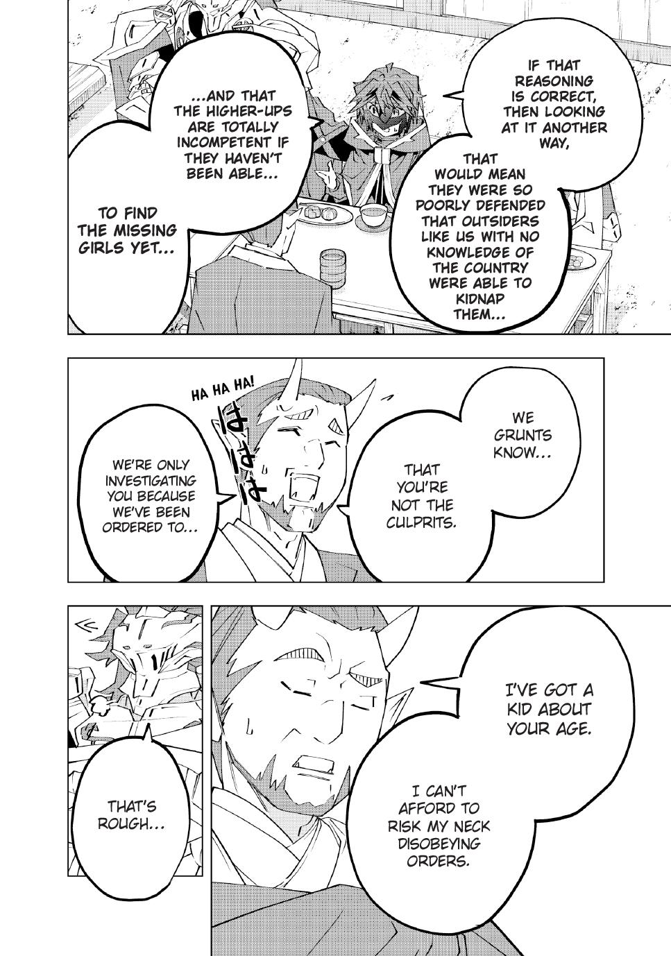 Shinjiteita Nakama-tachi ni Dungeon Chap 178 - Next Chap 179
