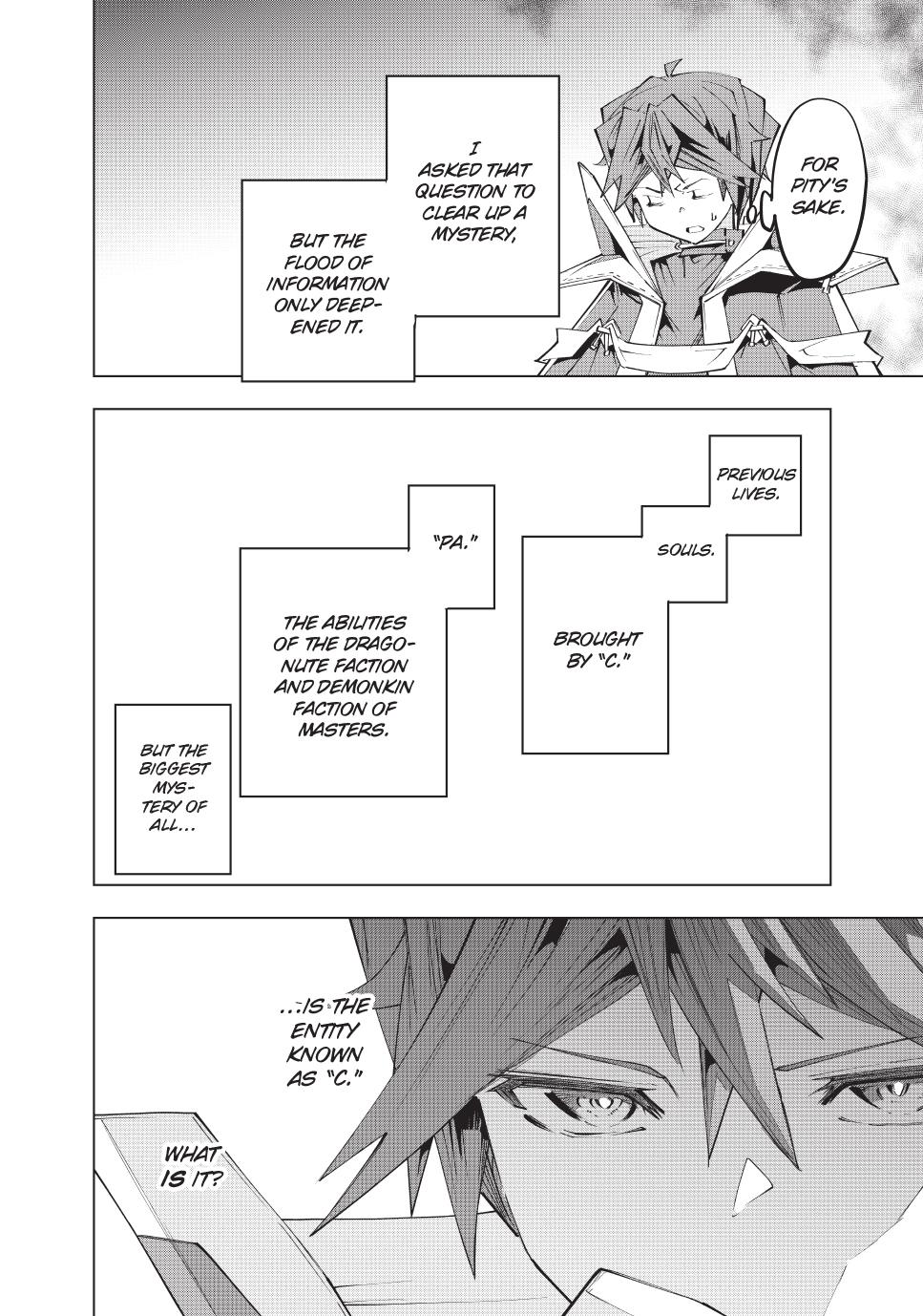 Shinjiteita Nakama-tachi ni Dungeon Chap 172 - Next Chap 173
