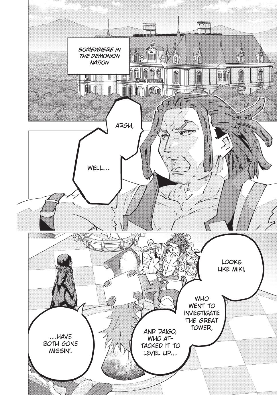 Shinjiteita Nakama-tachi ni Dungeon Chap 172 - Next Chap 173