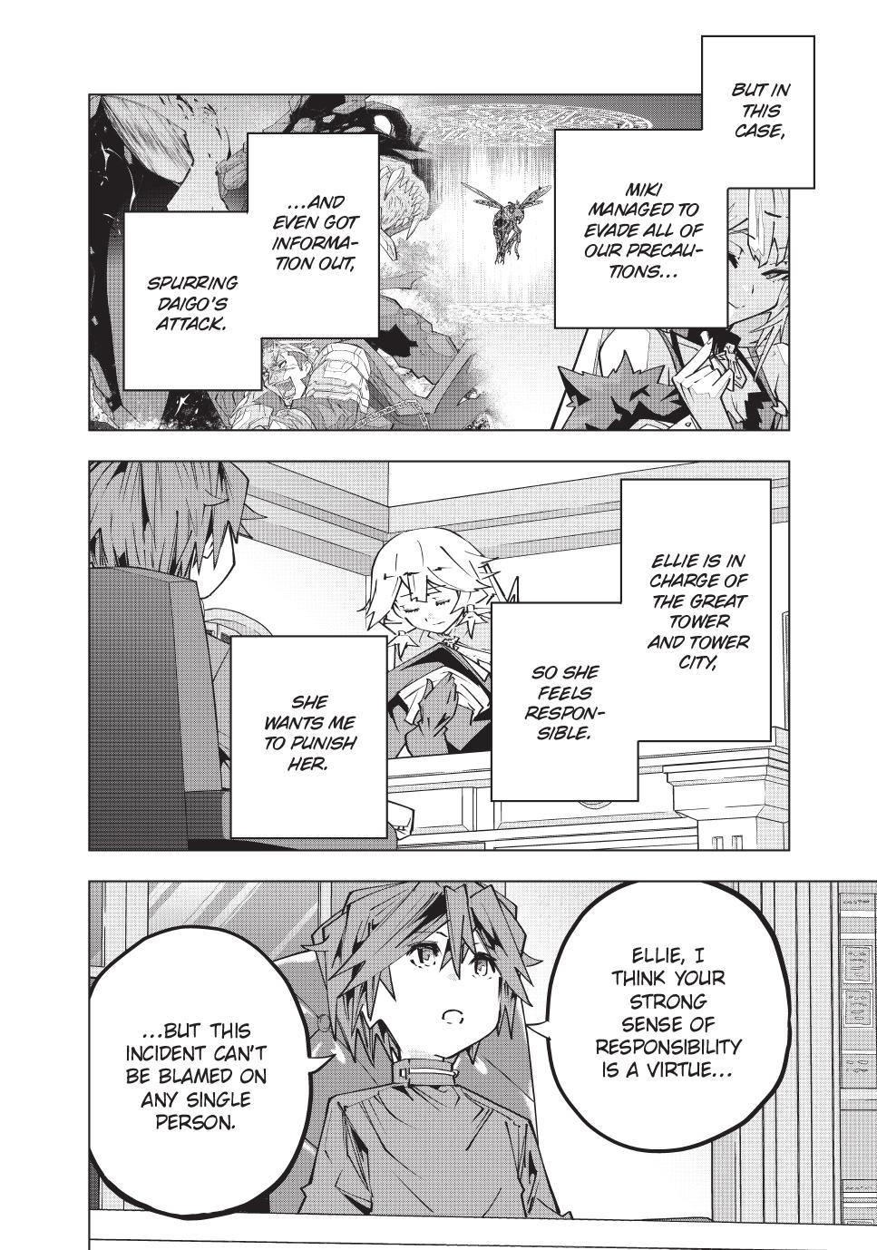 Shinjiteita Nakama-tachi ni Dungeon Chap 173 - Next Chap 174