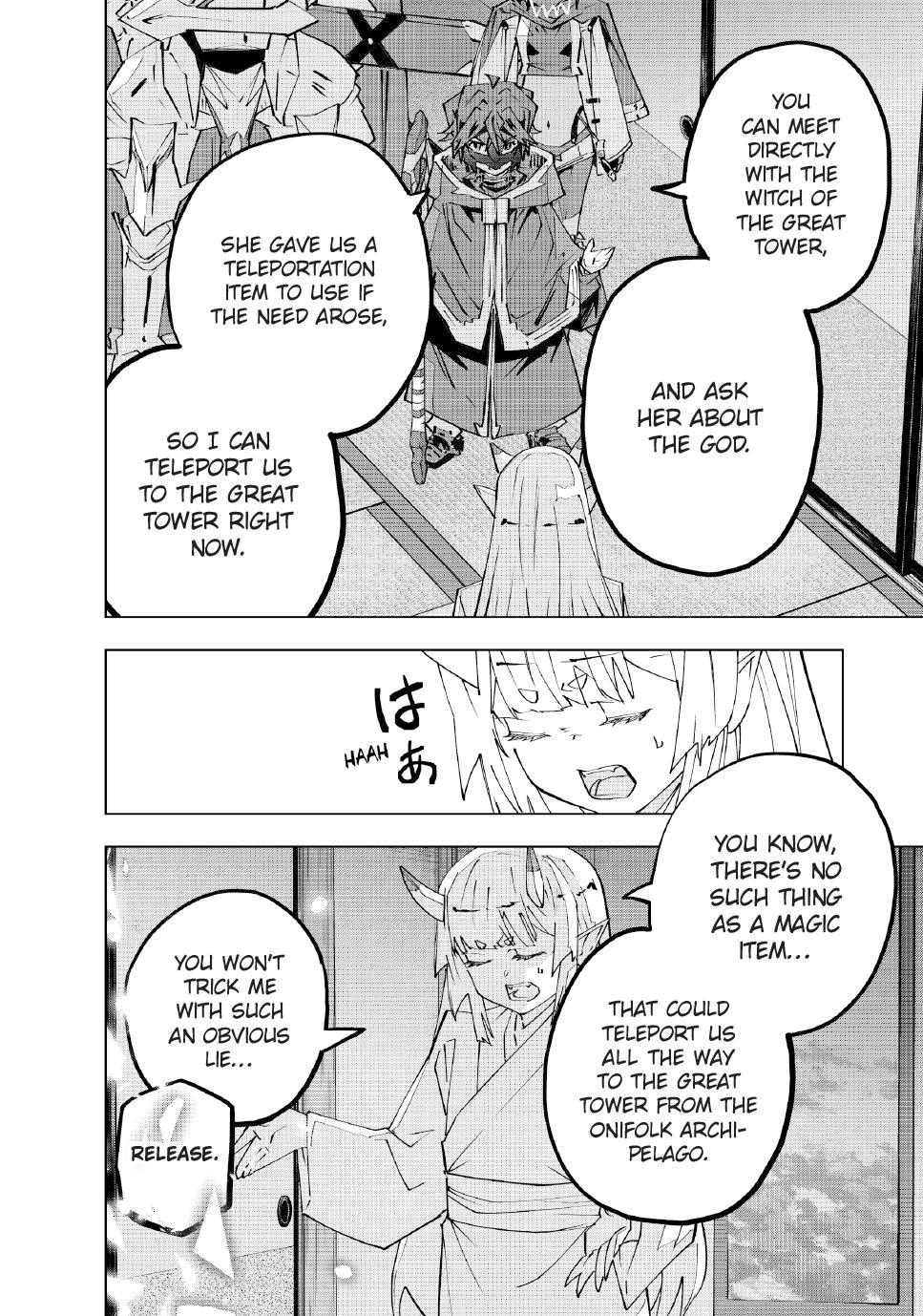 Shinjiteita Nakama-tachi ni Dungeon Chap 184 - Next Chap 185