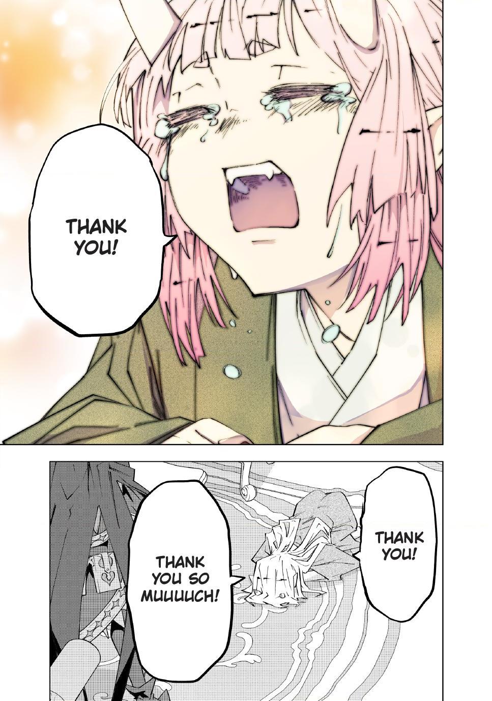 Shinjiteita Nakama-tachi ni Dungeon Chap 185 - Next Chap 186