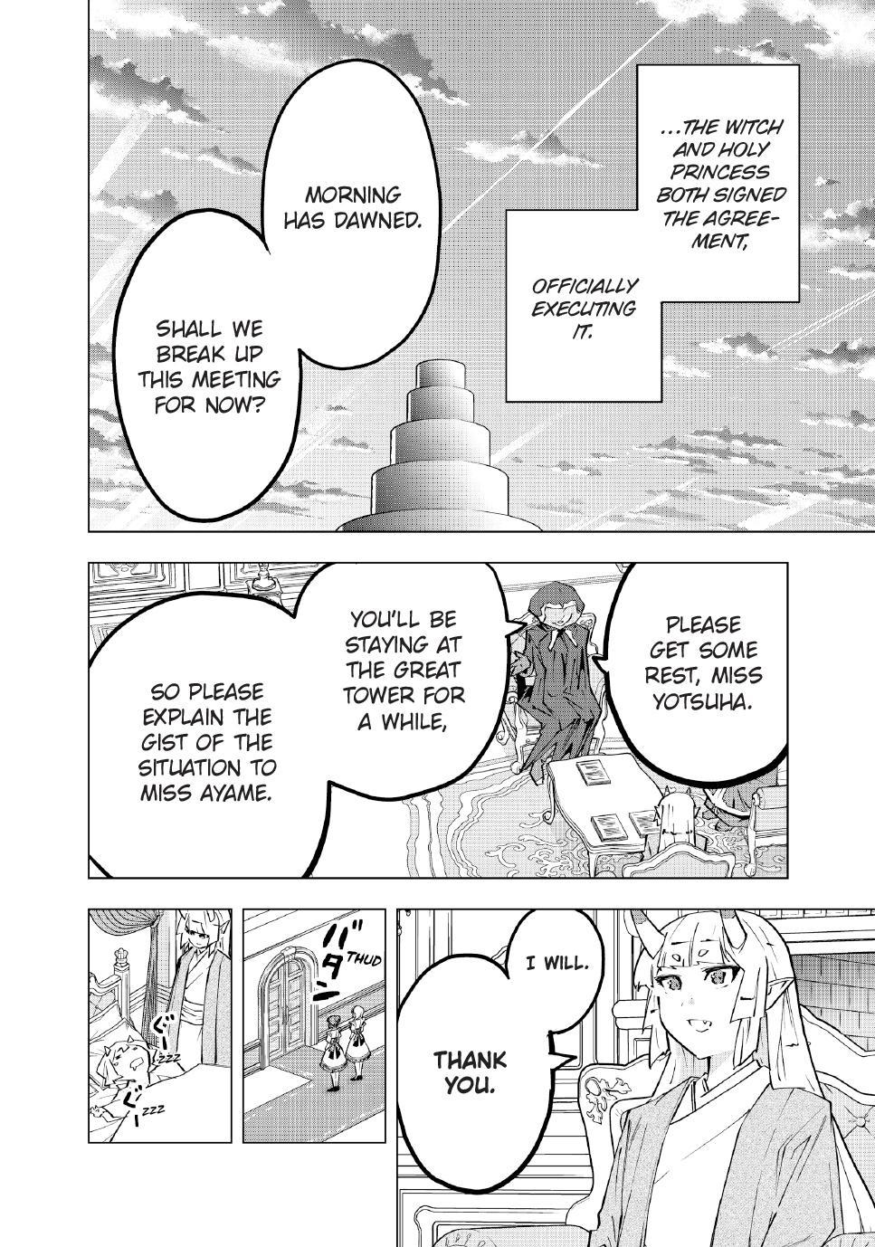 Shinjiteita Nakama-tachi ni Dungeon Chap 185 - Next Chap 186