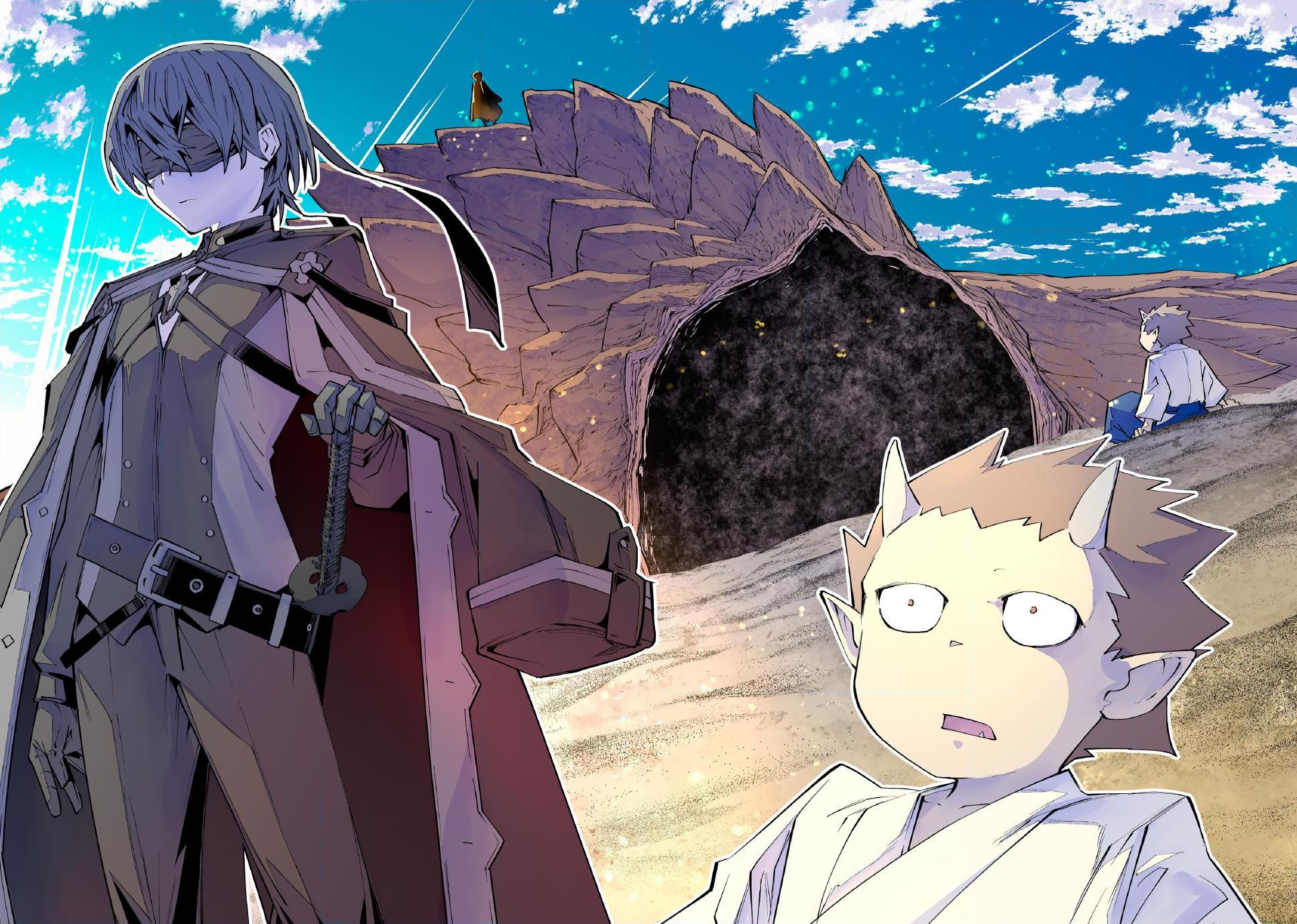 Shinjiteita Nakama-tachi ni Dungeon Chap 186 - Next Chap 187