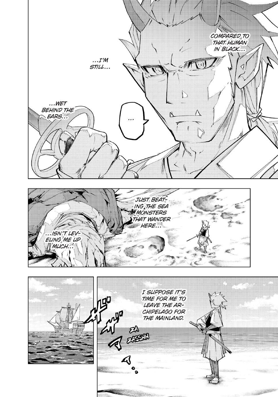 Shinjiteita Nakama-tachi ni Dungeon Chap 186 - Next Chap 187