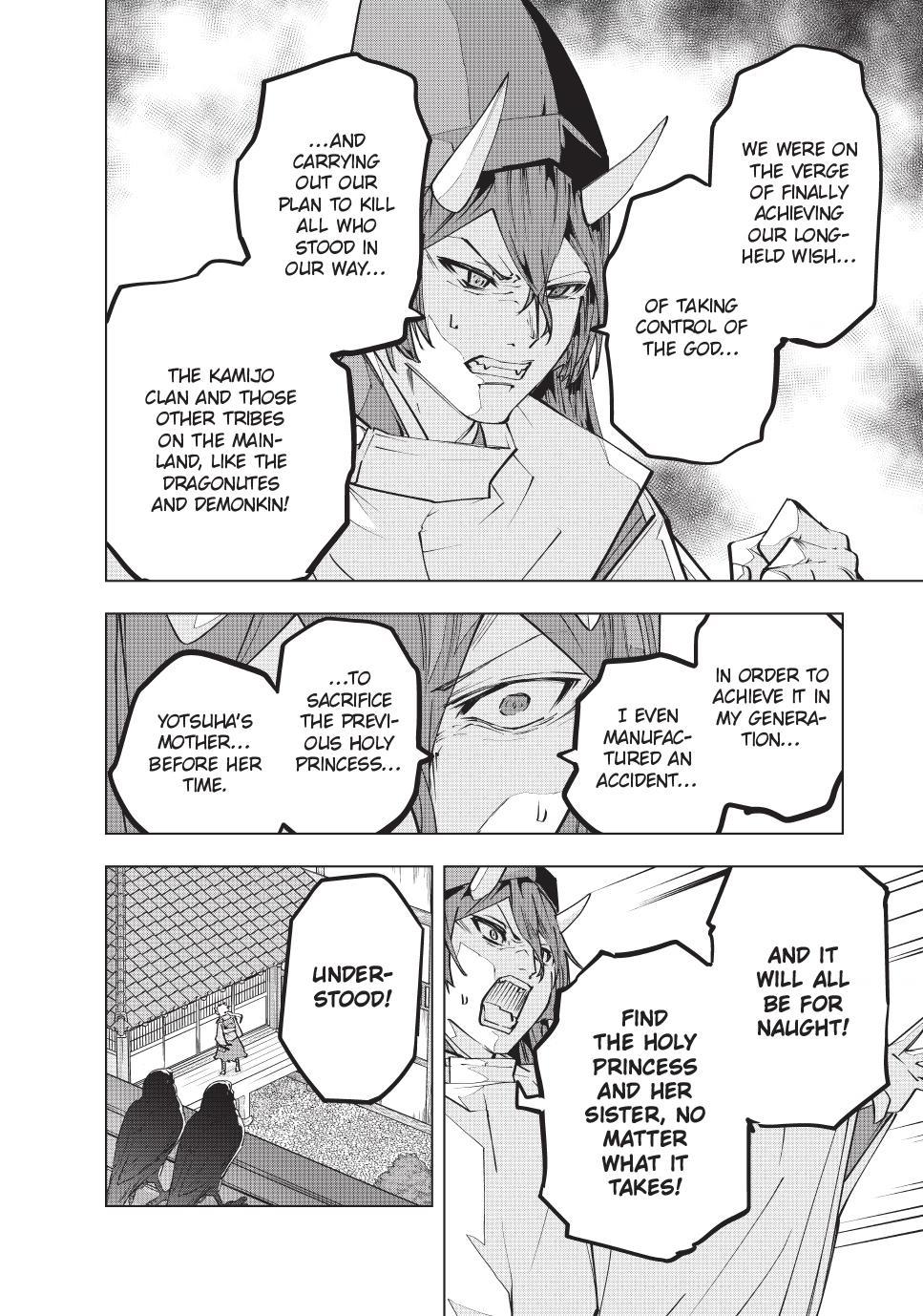 Shinjiteita Nakama-tachi ni Dungeon Chap 188 - Next Chap 189