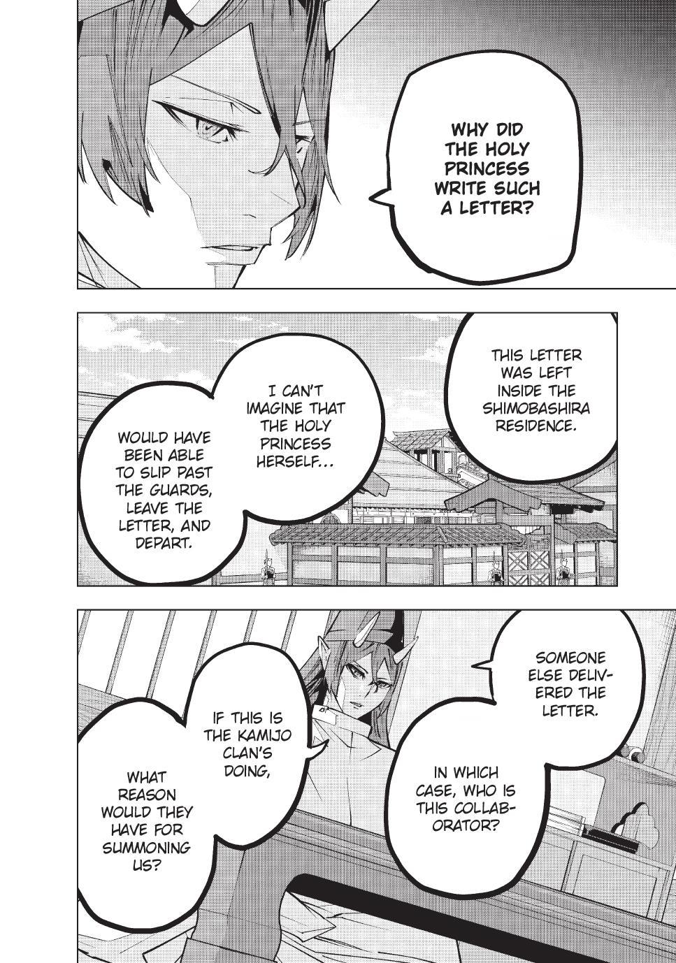 Shinjiteita Nakama-tachi ni Dungeon Chap 189 - Next Chap 190