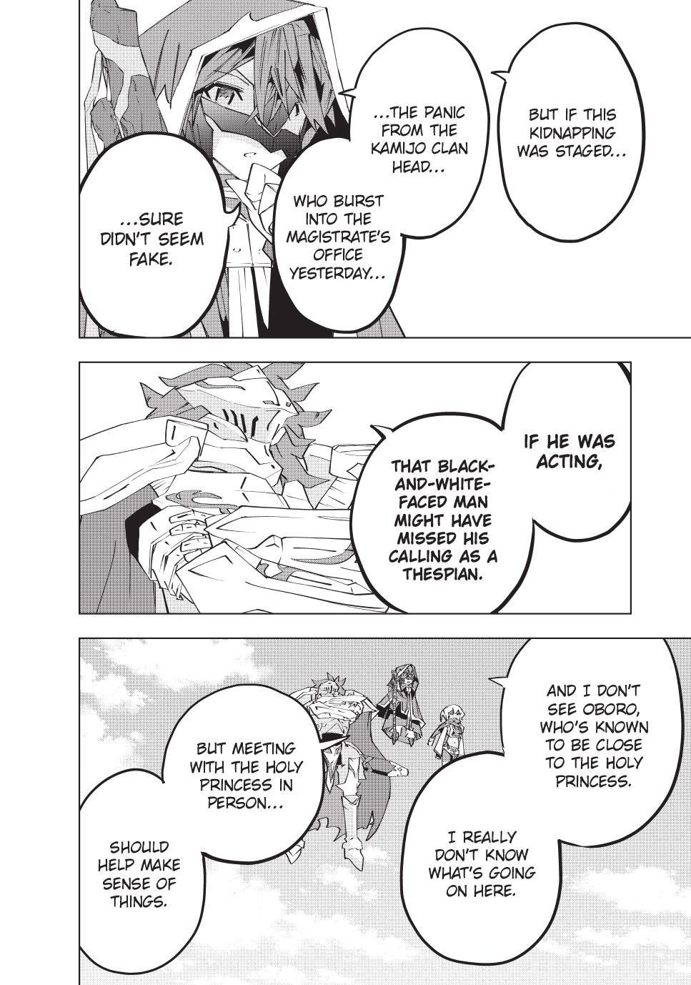 Shinjiteita Nakama-tachi ni Dungeon Chap 181 - Next Chap 182
