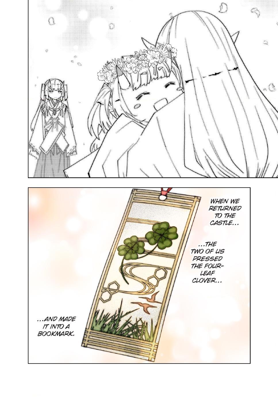 Shinjiteita Nakama-tachi ni Dungeon Chap 182 - Next Chap 183