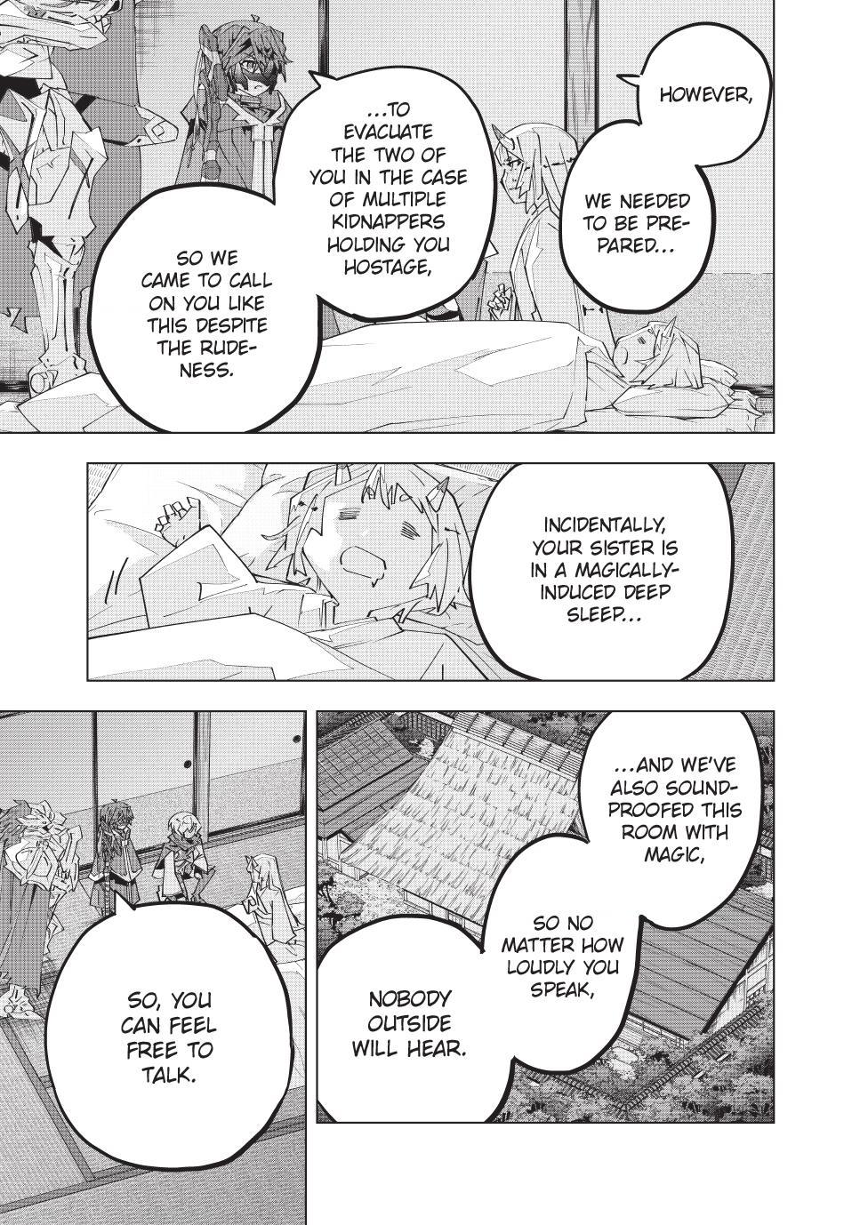 Shinjiteita Nakama-tachi ni Dungeon Chap 182 - Next Chap 183