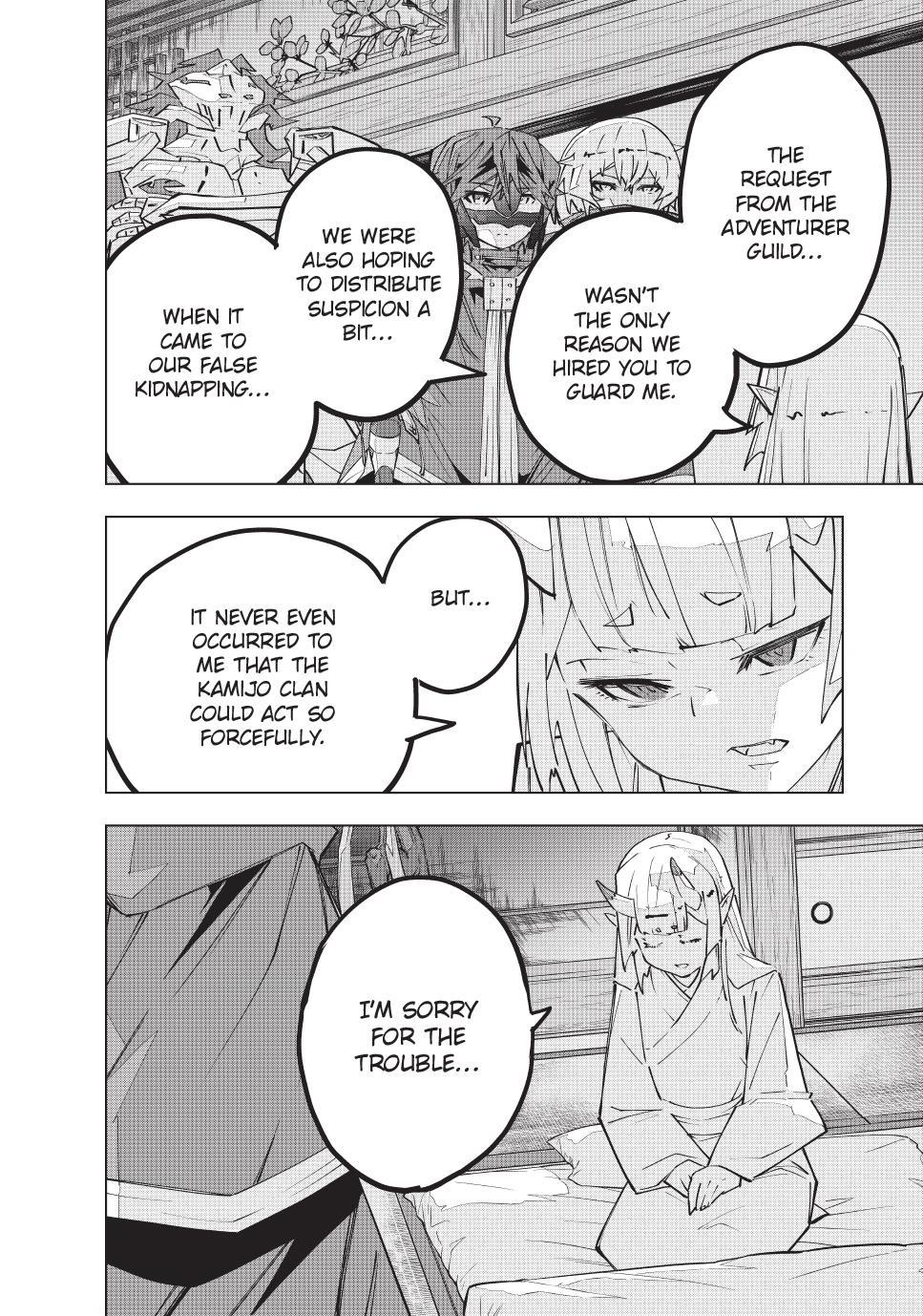Shinjiteita Nakama-tachi ni Dungeon Chap 182 - Next Chap 183