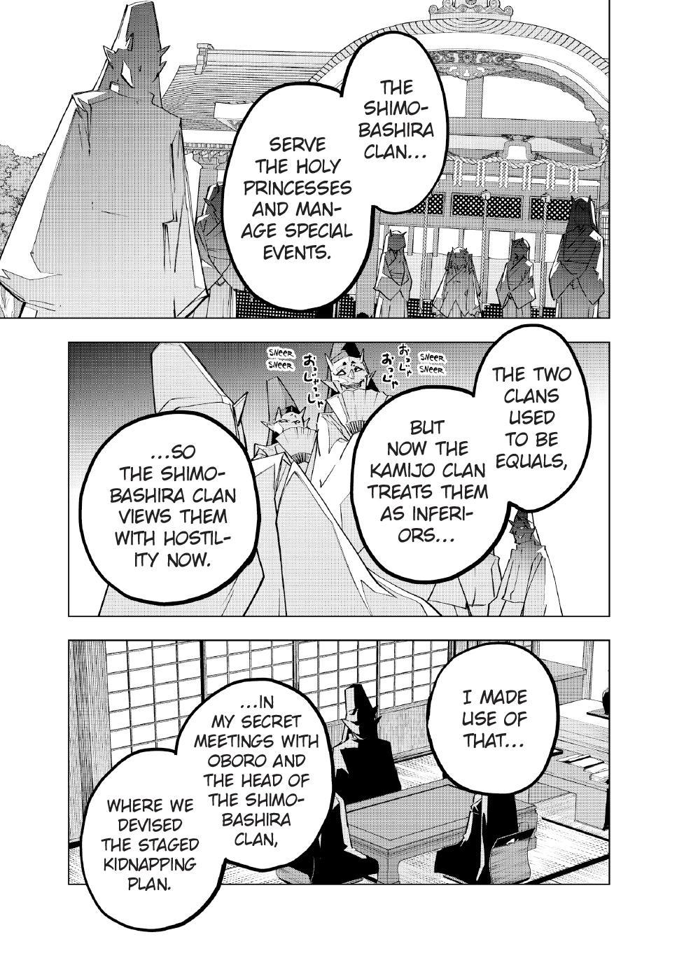 Shinjiteita Nakama-tachi ni Dungeon Chap 183 - Next Chap 184