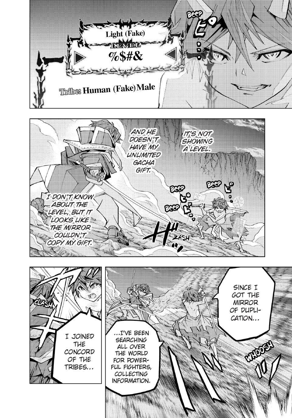 Shinjiteita Nakama-tachi ni Dungeon Chap 194 - Next Chap 195