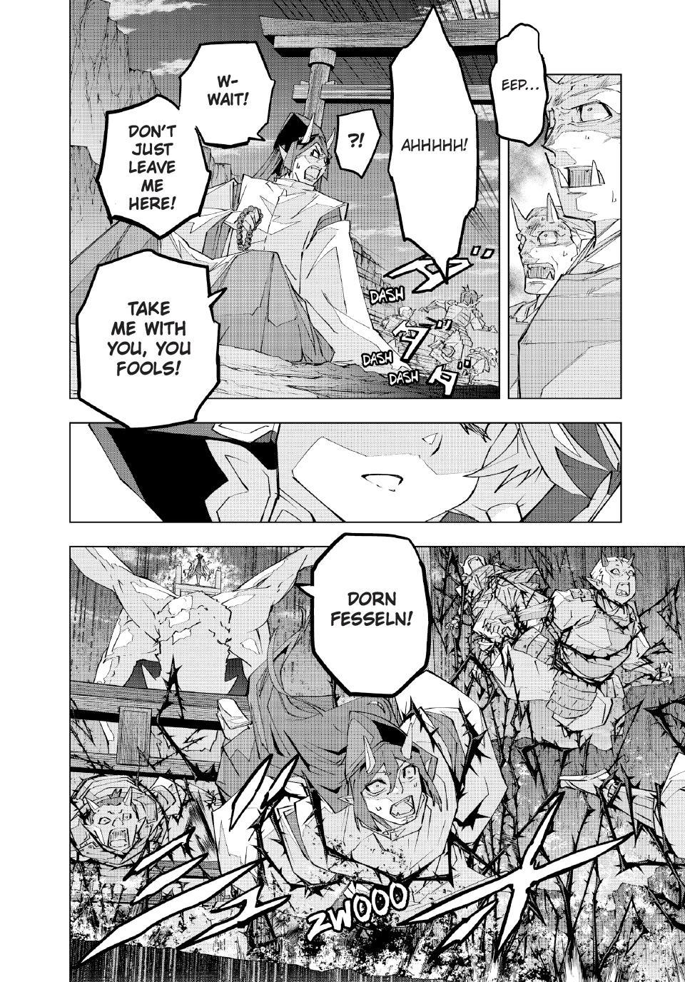 Shinjiteita Nakama-tachi ni Dungeon Chap 194 - Next Chap 195