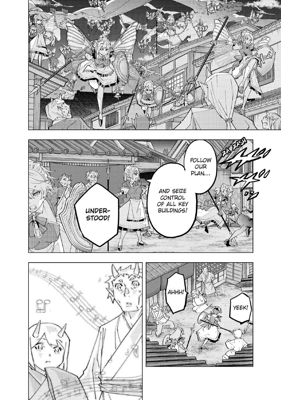 Shinjiteita Nakama-tachi ni Dungeon Chap 190 - Next Chap 191