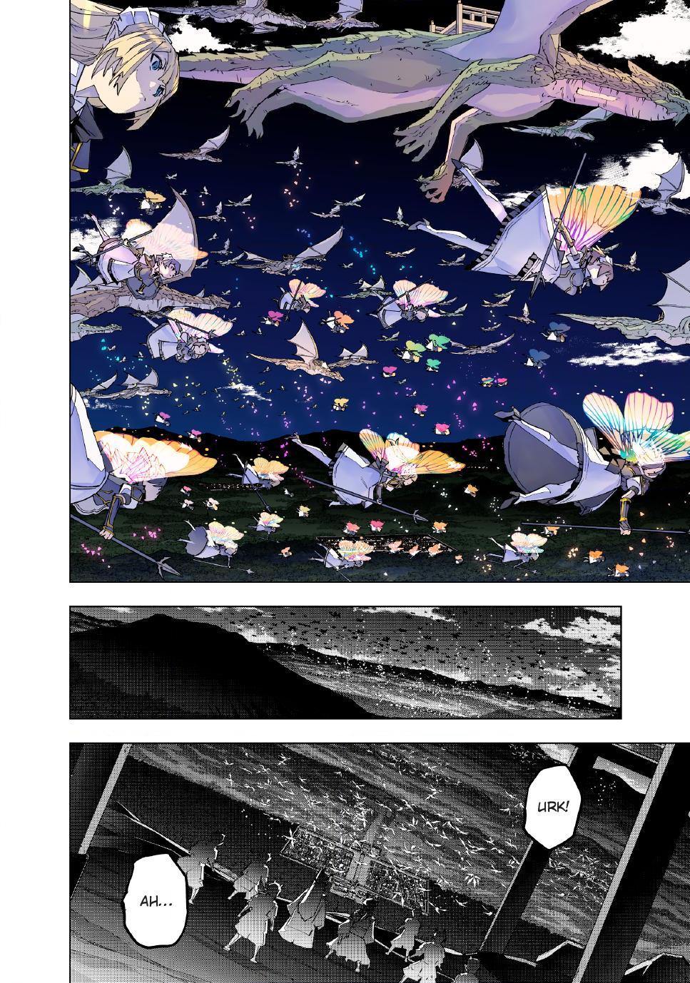 Shinjiteita Nakama-tachi ni Dungeon Chap 190 - Next Chap 191