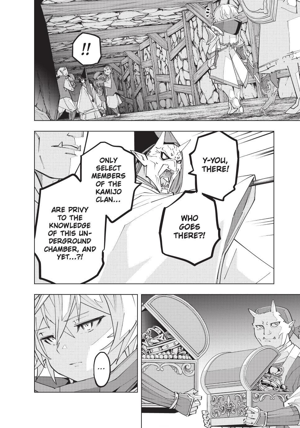 Shinjiteita Nakama-tachi ni Dungeon Chap 191 - Next Chap 192