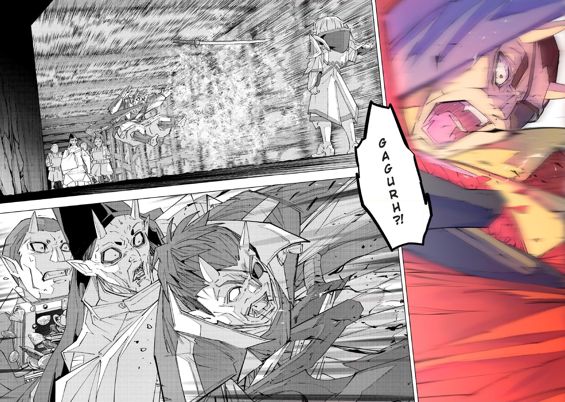 Shinjiteita Nakama-tachi ni Dungeon Chap 191 - Next Chap 192