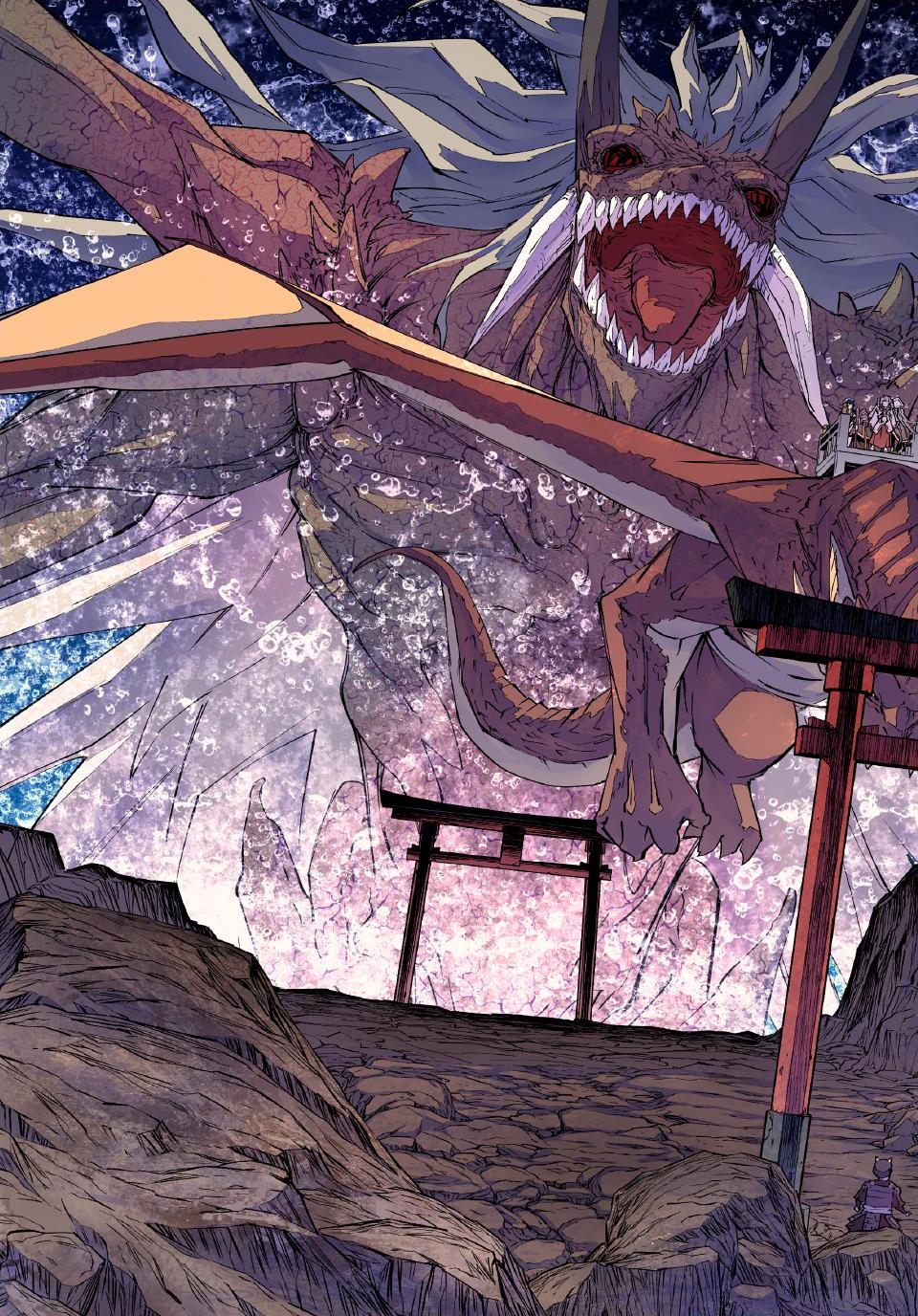 Shinjiteita Nakama-tachi ni Dungeon Chap 192 - Next Chap 193