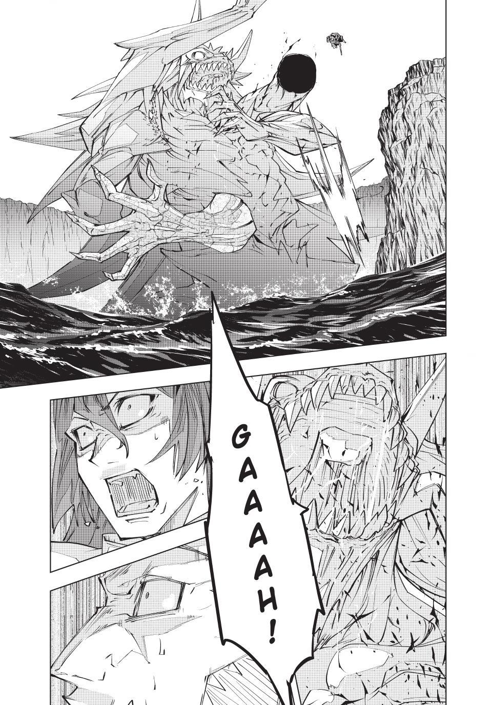 Shinjiteita Nakama-tachi ni Dungeon Chap 192 - Next Chap 193