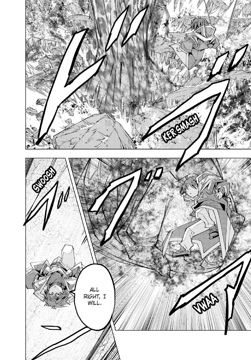 Shinjiteita Nakama-tachi ni Dungeon Chap 193 - Next Chap 194