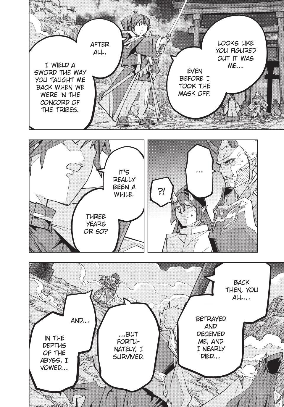 Shinjiteita Nakama-tachi ni Dungeon Chap 193 - Next Chap 194