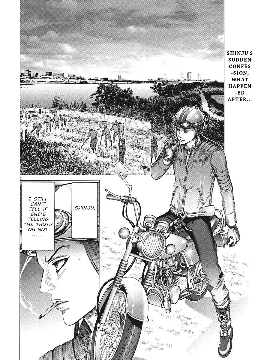Natsume Arata no Kekkon Chap 7 - Next Chap 8