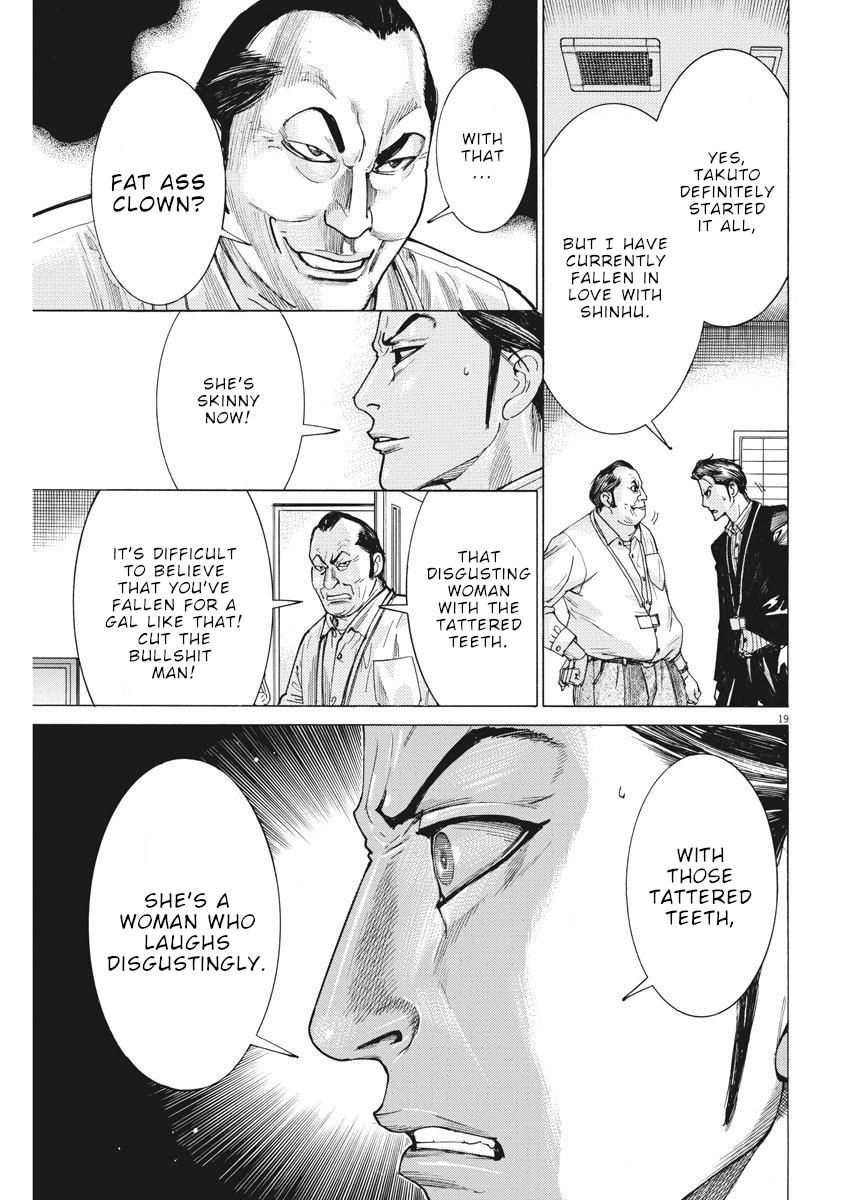 Natsume Arata no Kekkon Chap 7 - Next Chap 8