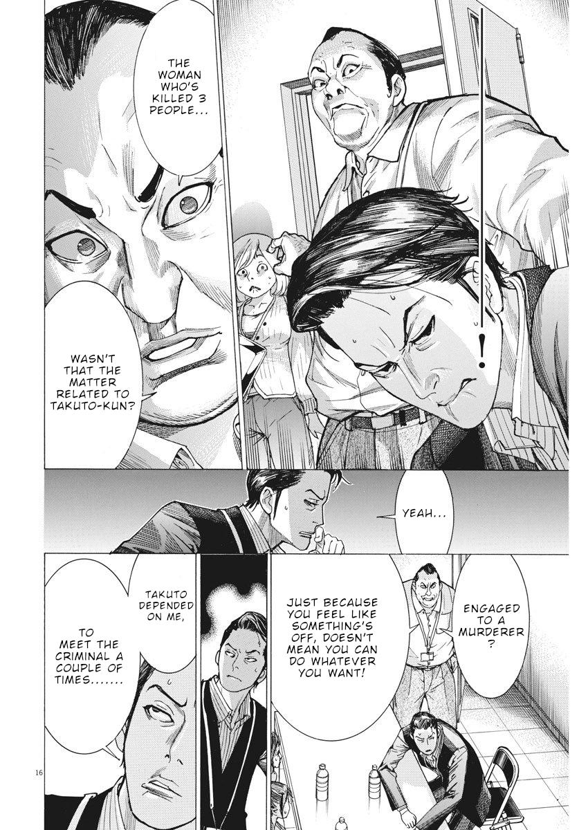 Natsume Arata no Kekkon Chap 7 - Next Chap 8