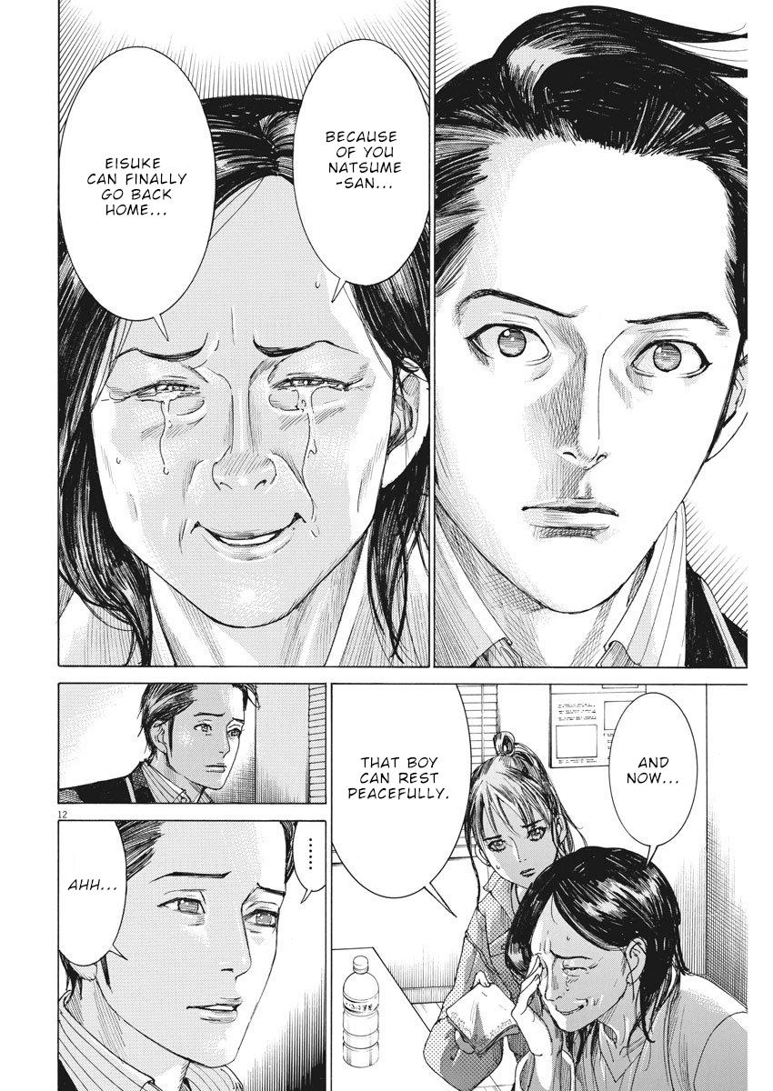 Natsume Arata no Kekkon Chap 7 - Next Chap 8