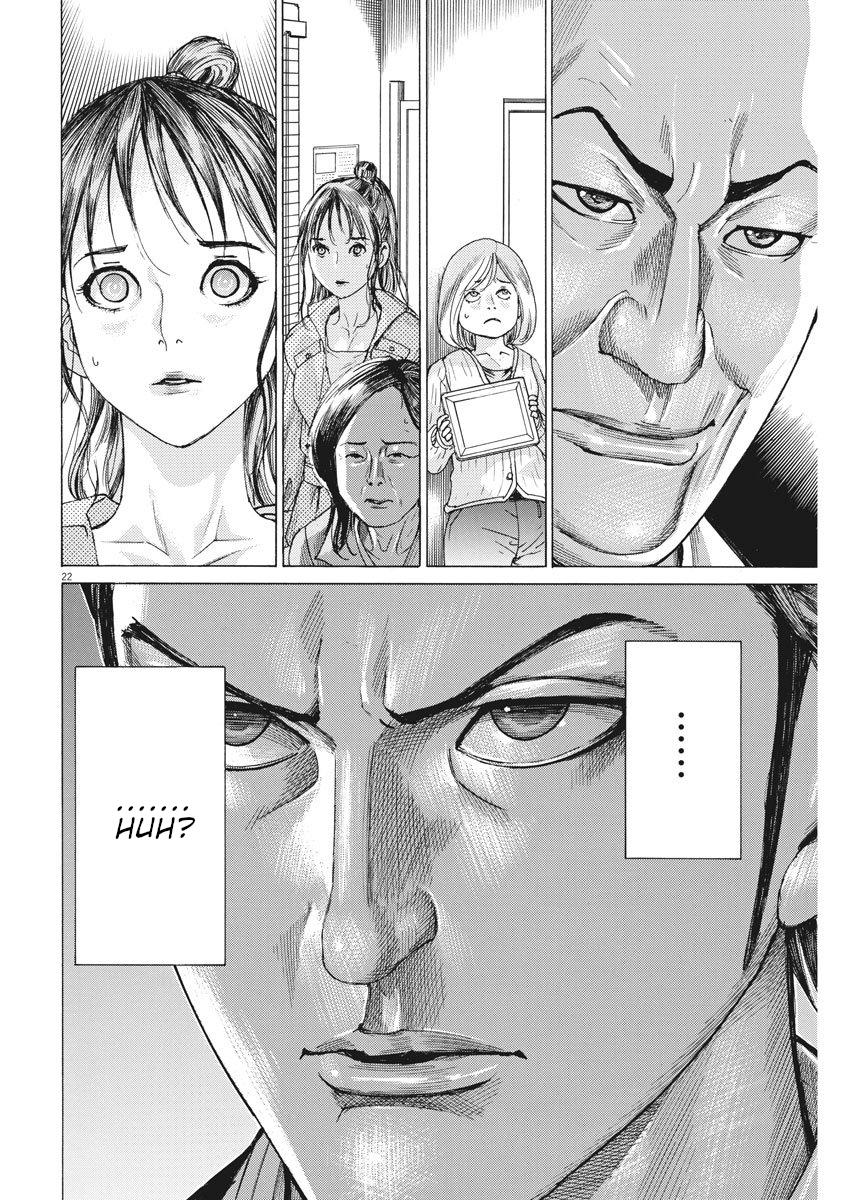Natsume Arata no Kekkon Chap 7 - Next Chap 8