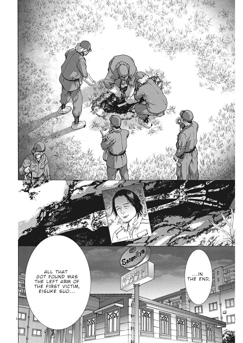 Natsume Arata no Kekkon Chap 7 - Next Chap 8