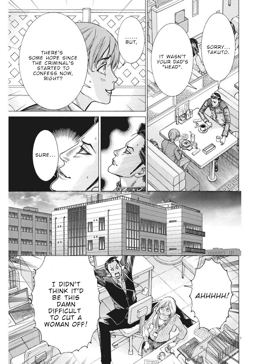 Natsume Arata no Kekkon Chap 7 - Next Chap 8