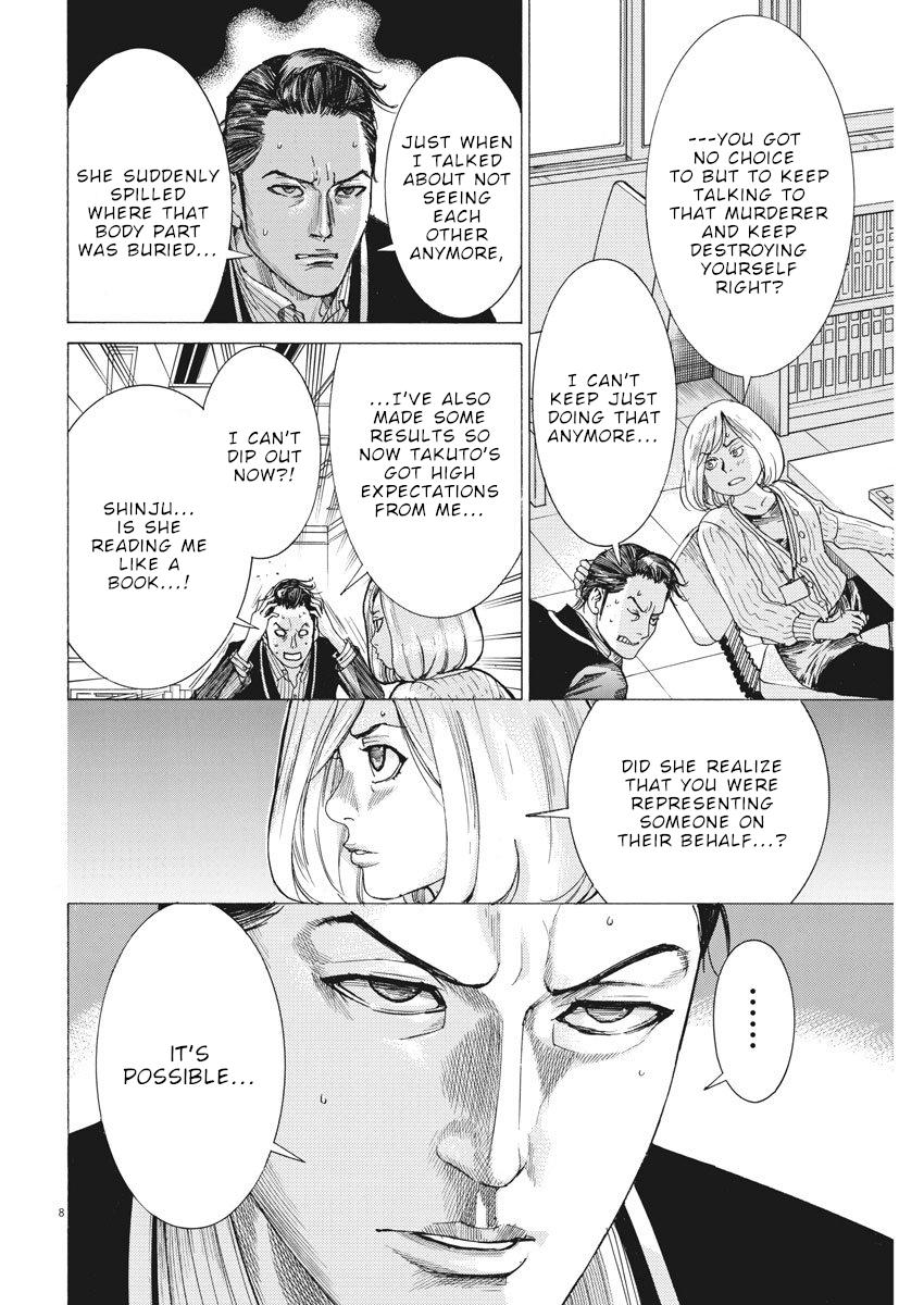 Natsume Arata no Kekkon Chap 7 - Next Chap 8