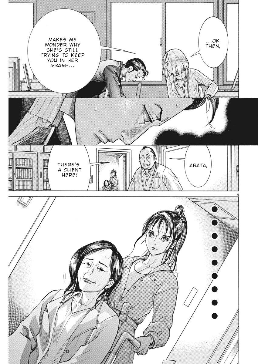 Natsume Arata no Kekkon Chap 7 - Next Chap 8