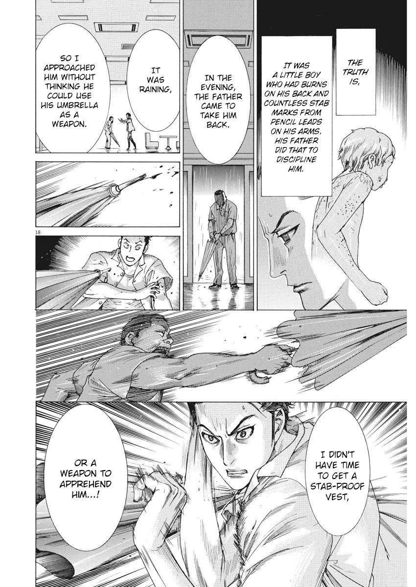 Natsume Arata no Kekkon Chap 4 - Next Chap 5