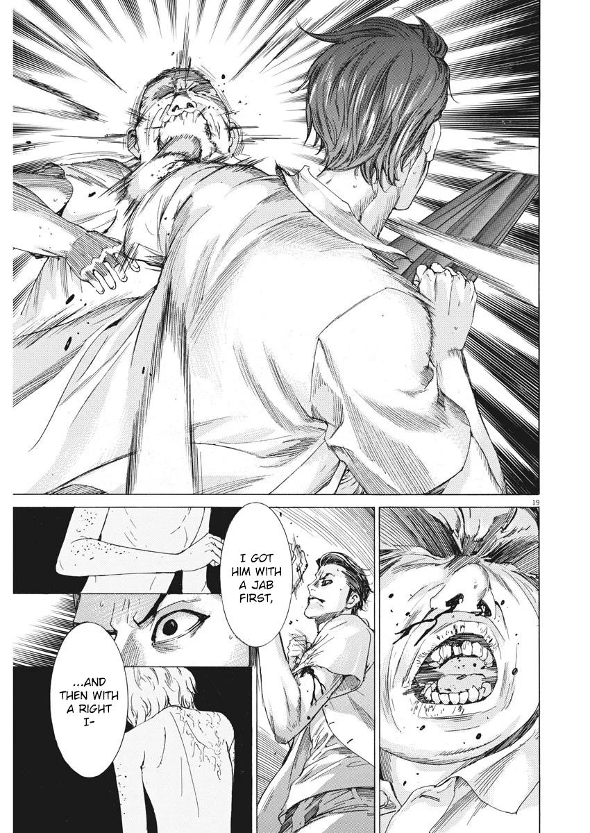 Natsume Arata no Kekkon Chap 4 - Next Chap 5