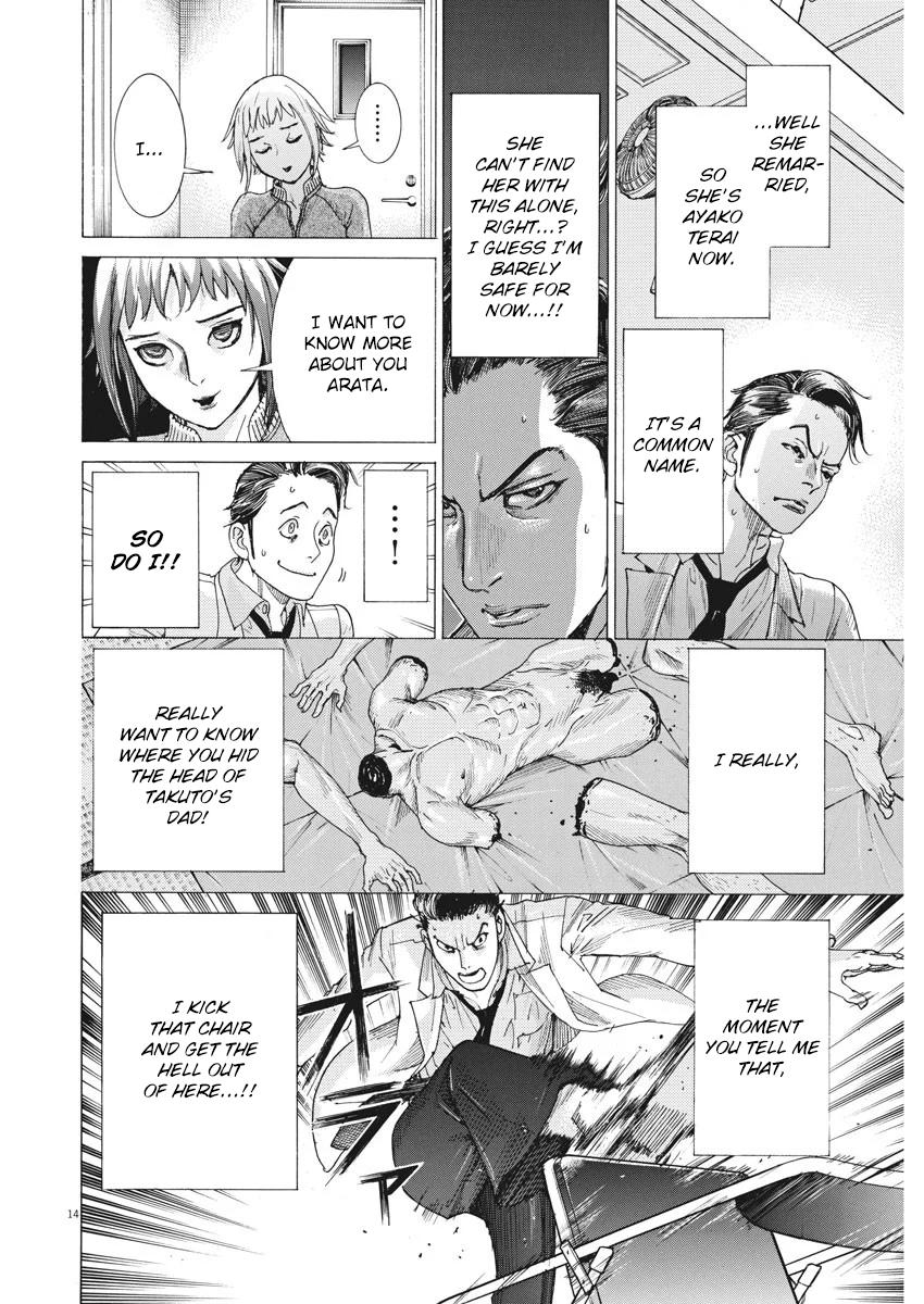 Natsume Arata no Kekkon Chap 4 - Next Chap 5