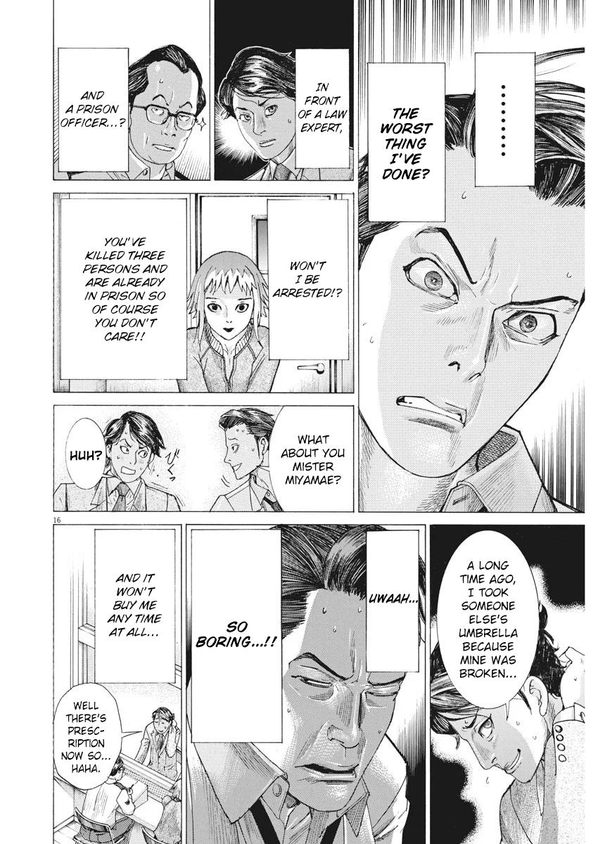 Natsume Arata no Kekkon Chap 4 - Next Chap 5