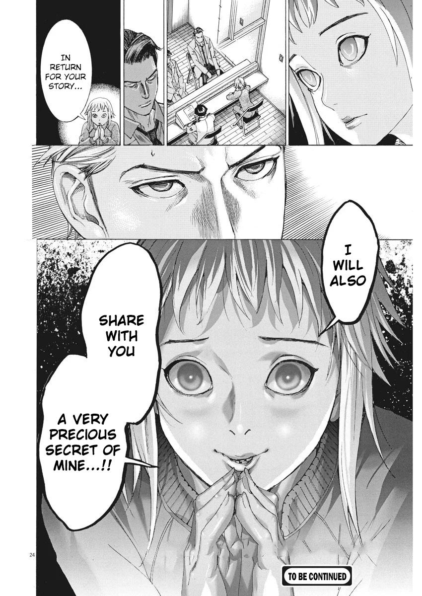 Natsume Arata no Kekkon Chap 4 - Next Chap 5
