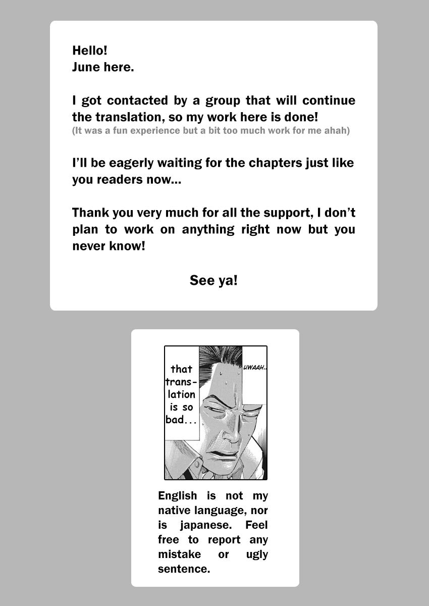 Natsume Arata no Kekkon Chap 4 - Next Chap 5