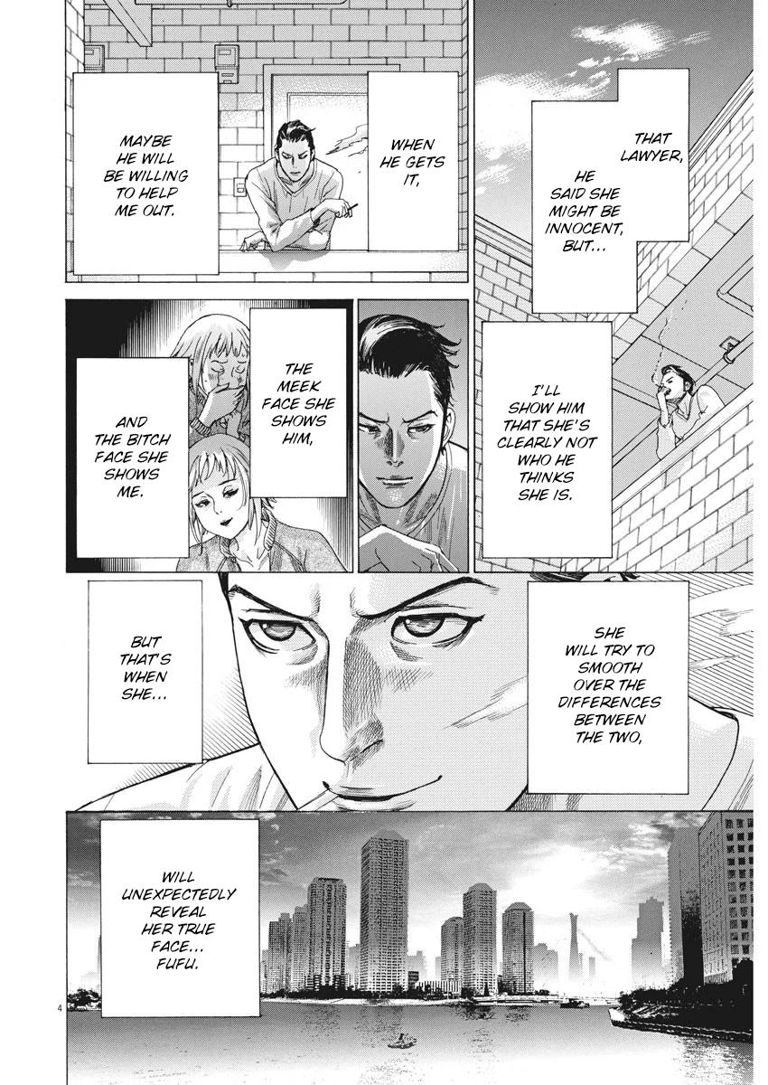 Natsume Arata no Kekkon Chap 4 - Next Chap 5